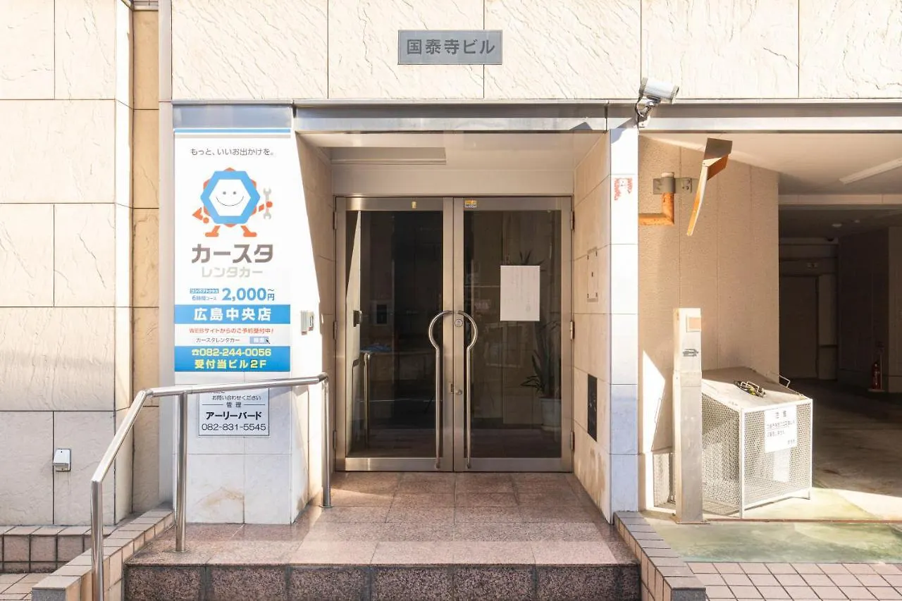 Apartmán River Villas Hirošima