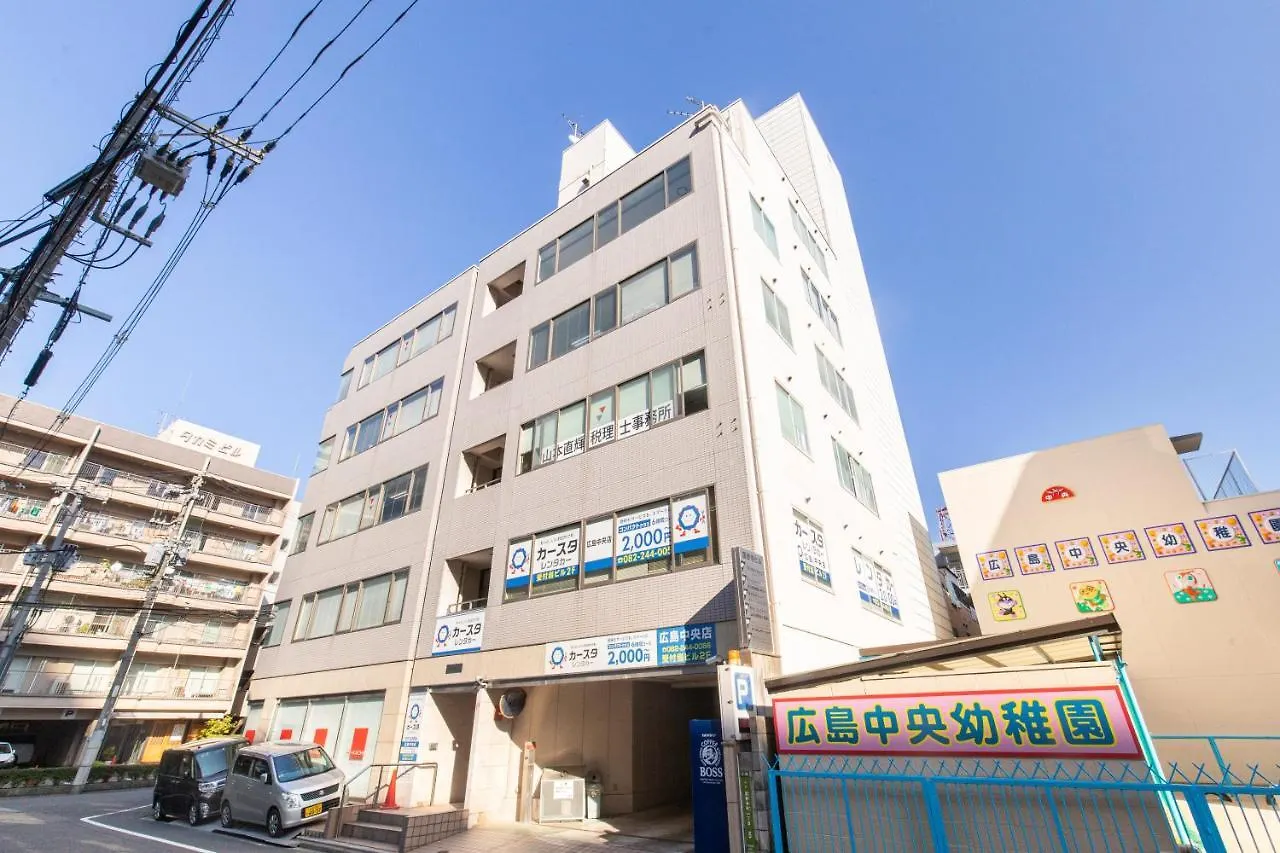 River Villas Hiroshima 0*,  Japon